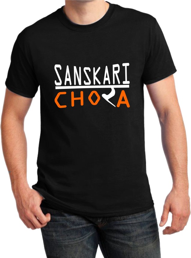 sanskari t shirt flipkart