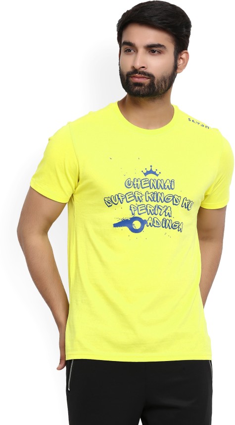 csk t shirt flipkart