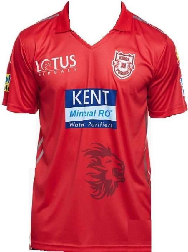 Kings Xi Punjab Boys Girls Printed Cotton Tencel Blend T Shirt Price In India Buy Kings Xi Punjab Boys Girls Printed Cotton Tencel Blend T Shirt Online At Flipkart Com Official website of the kings xi punjab. inr