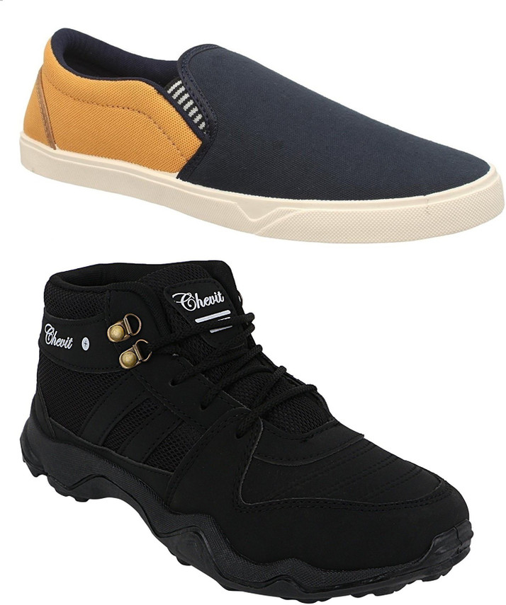 flipkart sports boots