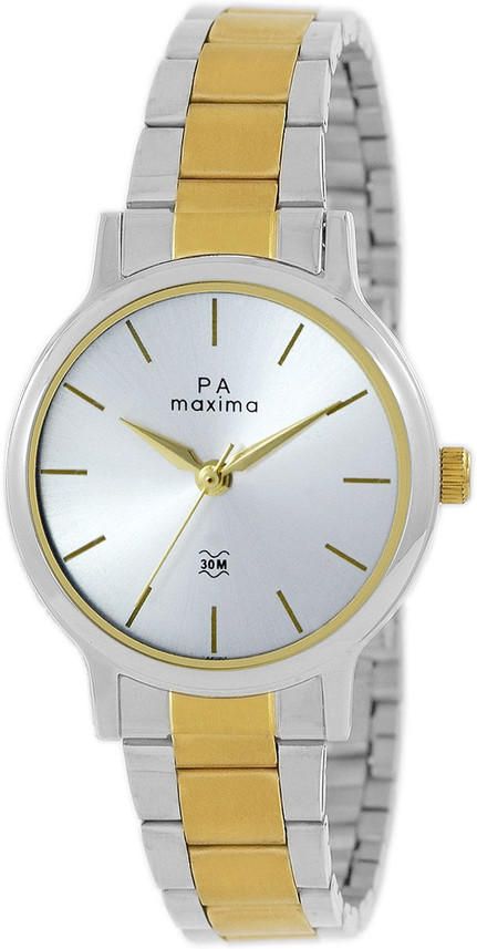 pa maxima smart watch price