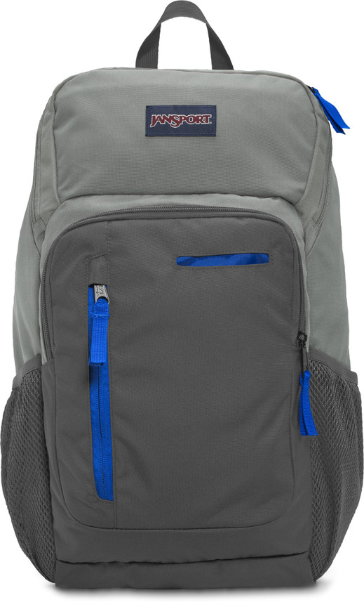 jansport impulse laptop backpack