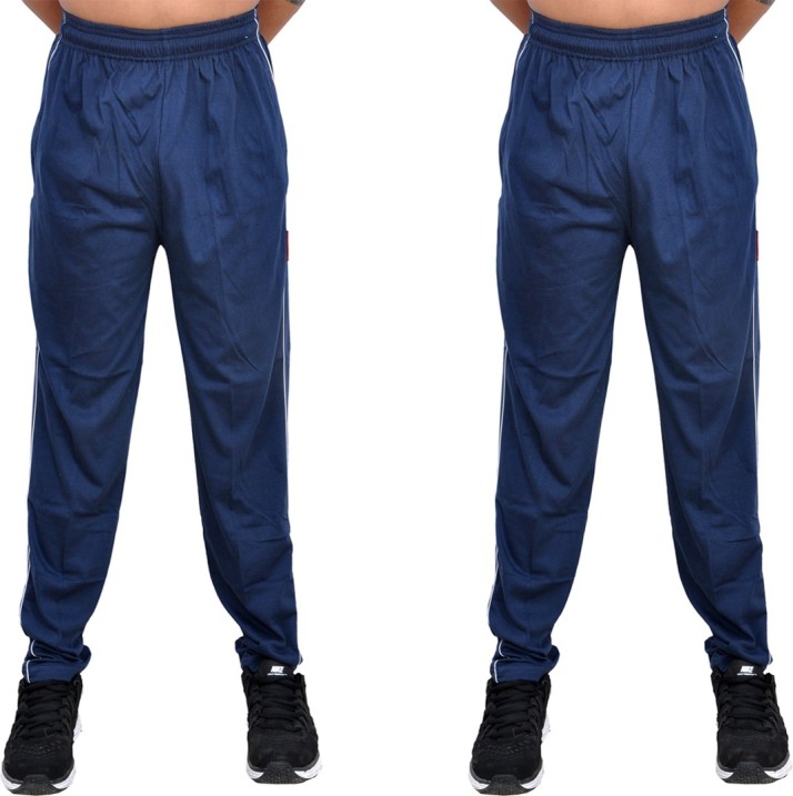 mens blue track pants