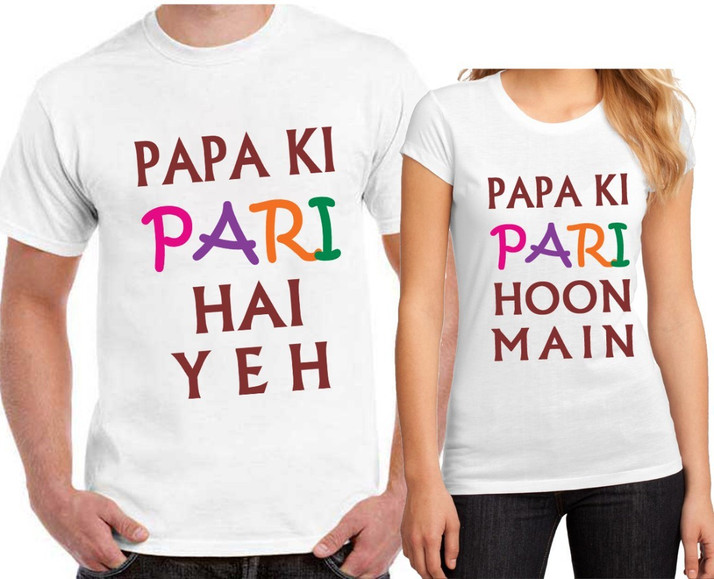 Ritzees Printed Couple Round Neck White 