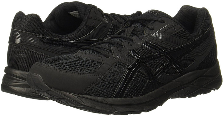 asics gel contend 4 india