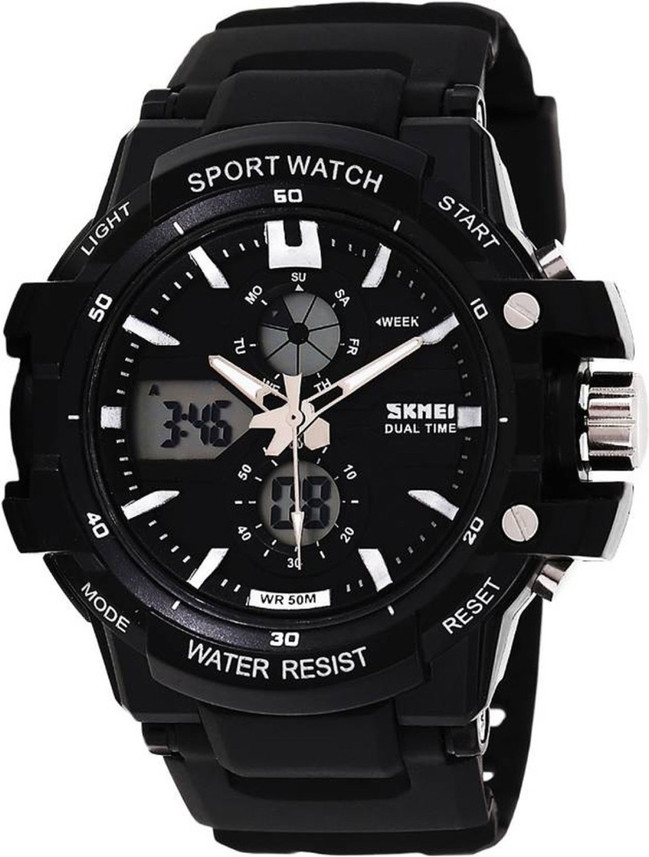 skmei 0990
