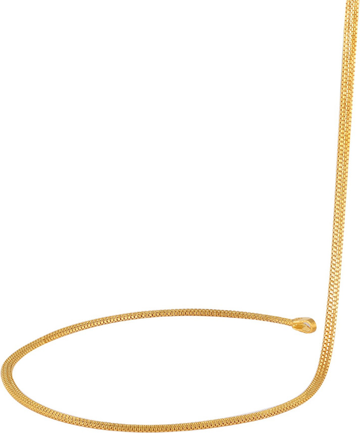 Cable Chain Yellow Gold Precious Chain 