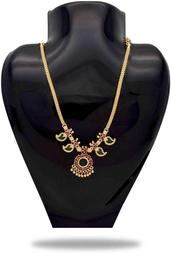 flipkart gold covering