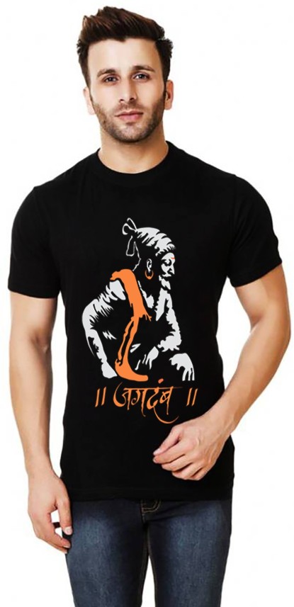 shivaji t shirt online shopping