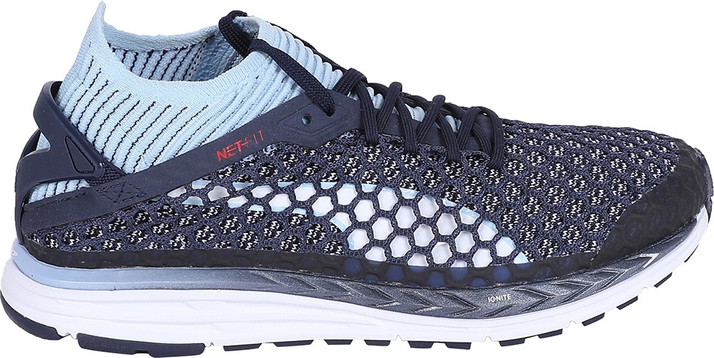 puma speed ignite netfit 2