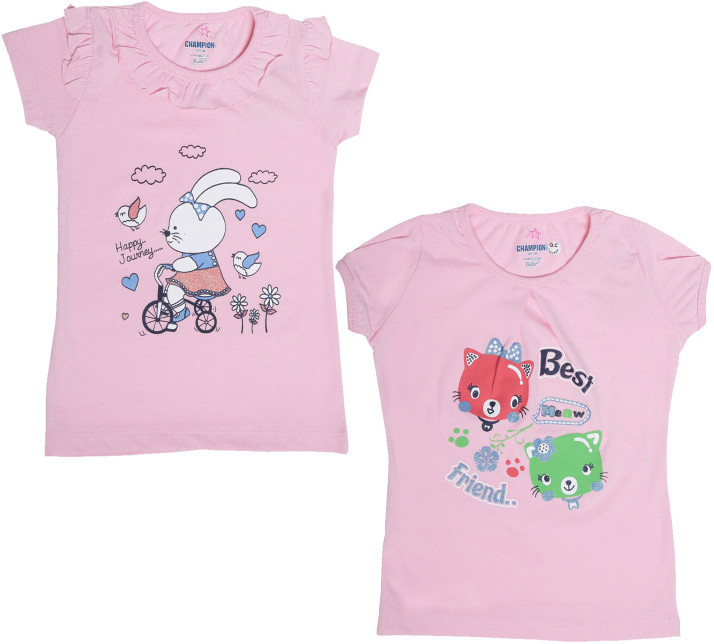 flipkart offers on kidswear