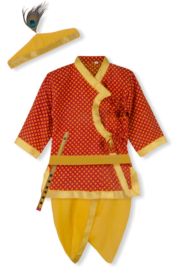 krishna dress for baby boy flipkart