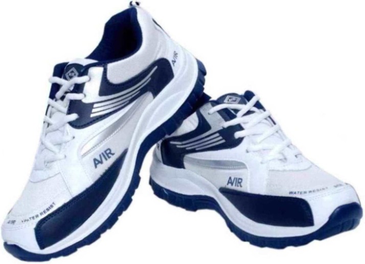 Begone White Running Shoes For Men 