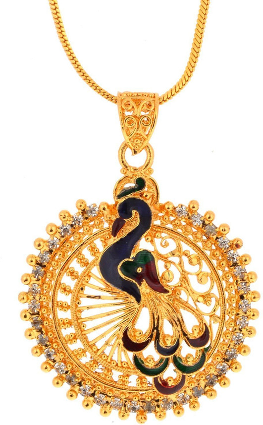 memoir Round Peacock Marvel Design Gold 