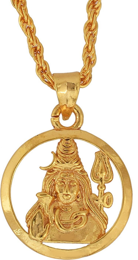 memoir Gold plated, Shiva Mahadev 