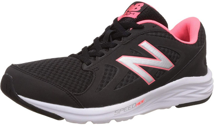 new balance 857 women red
