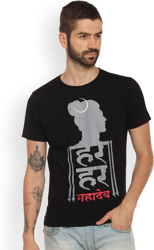 mahadev t shirt flipkart