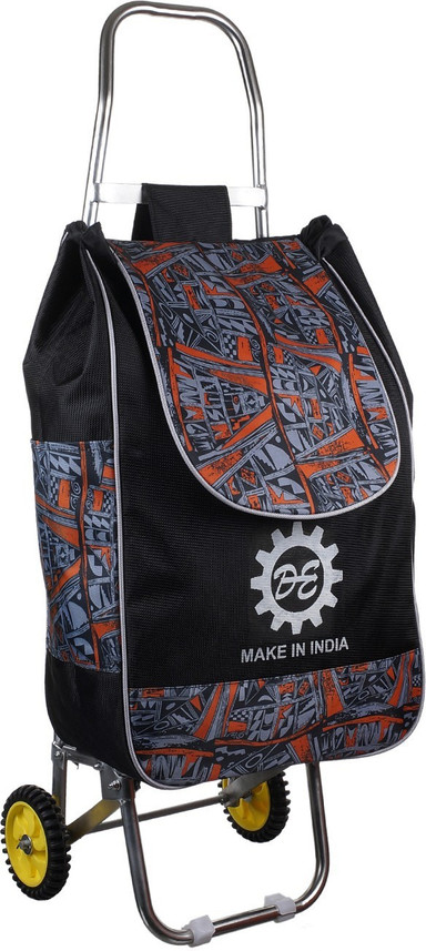 Vegetable Trolley Bag Flipkart 2024 www.alhudapk