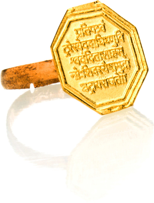 shivaji maharaj gold ring