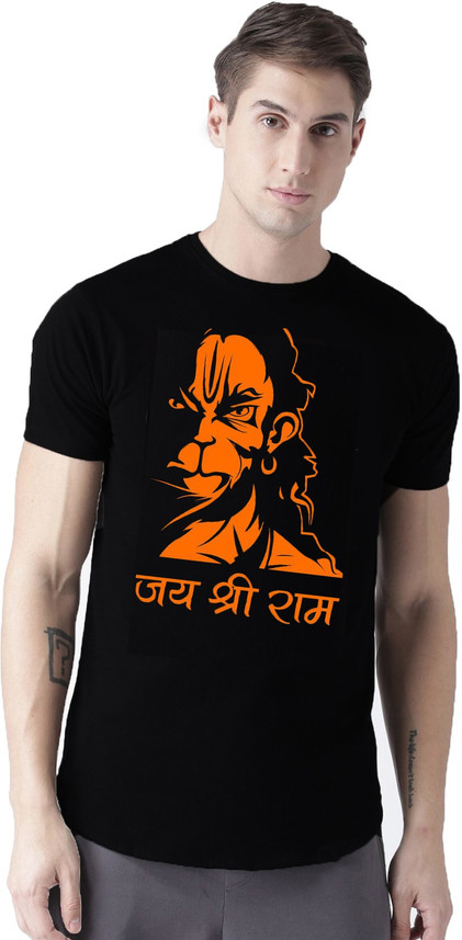 jai shri ram t shirt flipkart