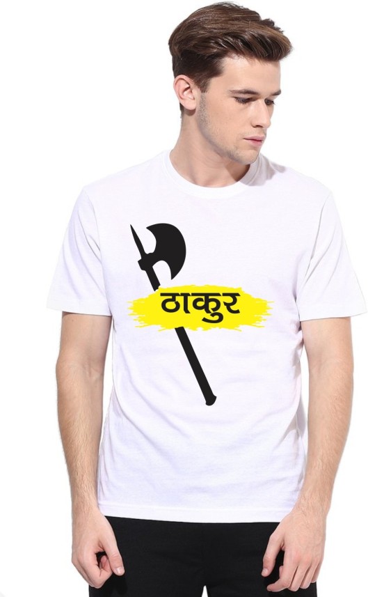 hindi printed t shirts