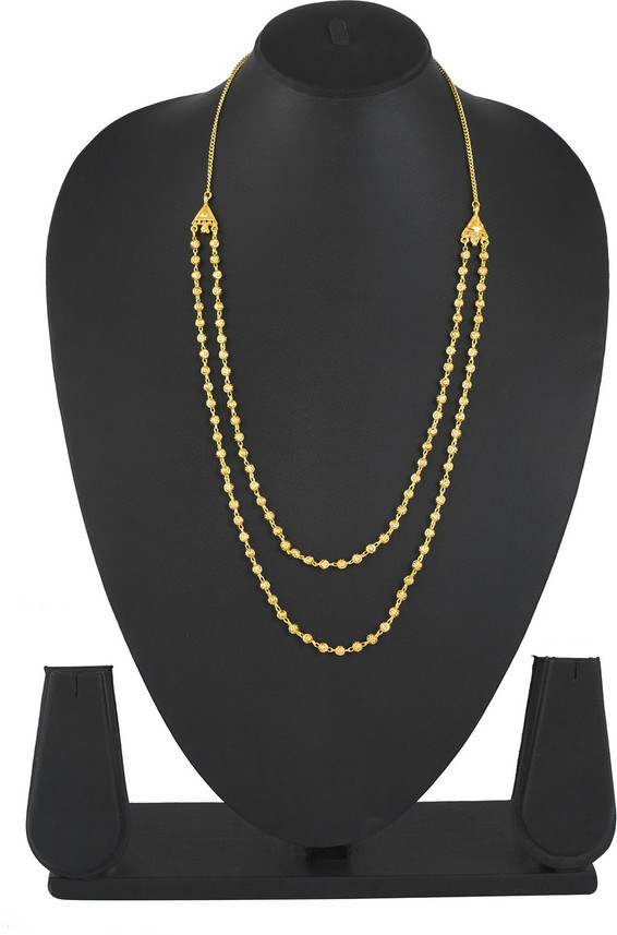 Layered Gold Mala Necklace 