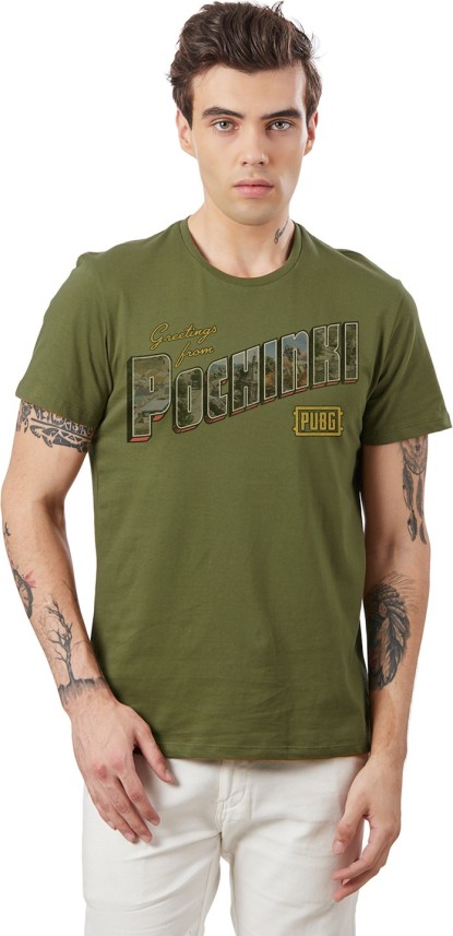 pubg t shirt flipkart