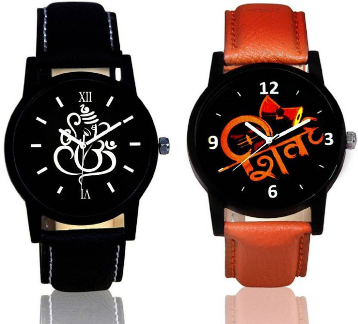 watch boy flipkart