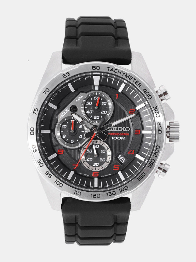 Seiko Analog Watch - For Men - Buy Seiko Analog Watch - For Men SSB325P1  Online at Best Prices in India | Flipkart.com