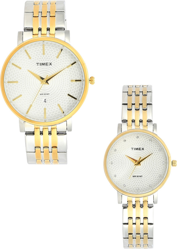 timex couple watches flipkart
