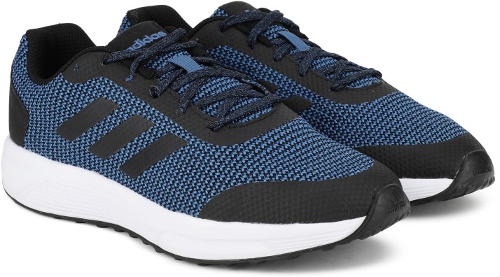 adidas helkin 3 m running shoes for men