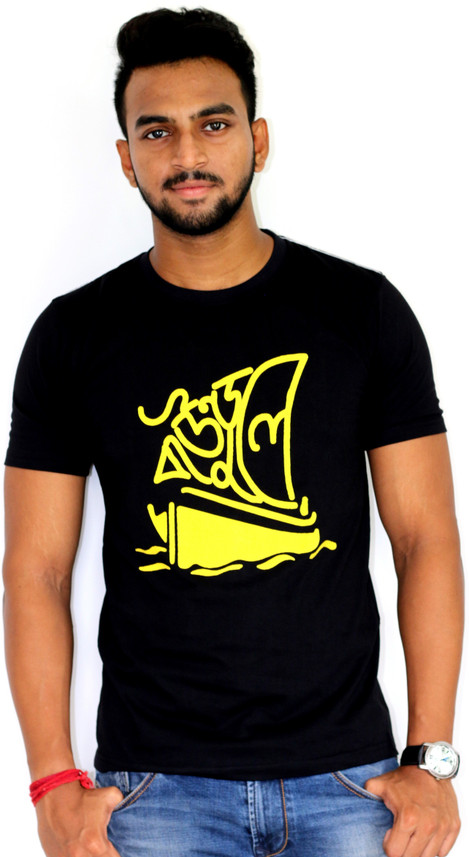 bengali print t shirt