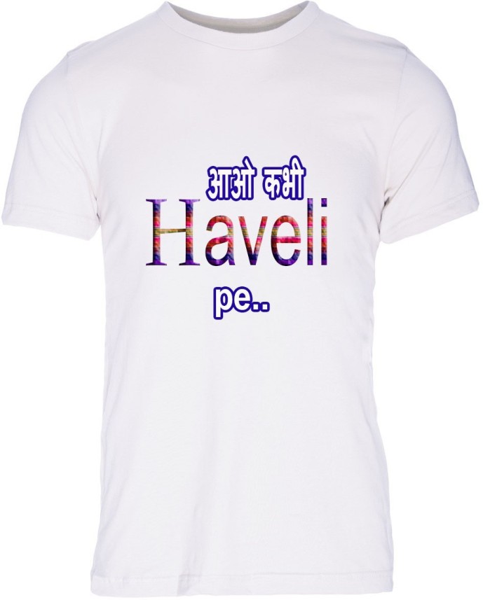 aao kabhi haveli pe t shirt flipkart