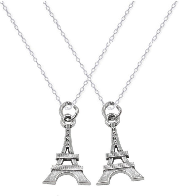 Â Paris France Eiffel Tower Gift 