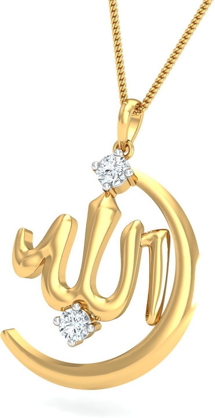 Chandrika Pearls Arabic Islamic Muslim 