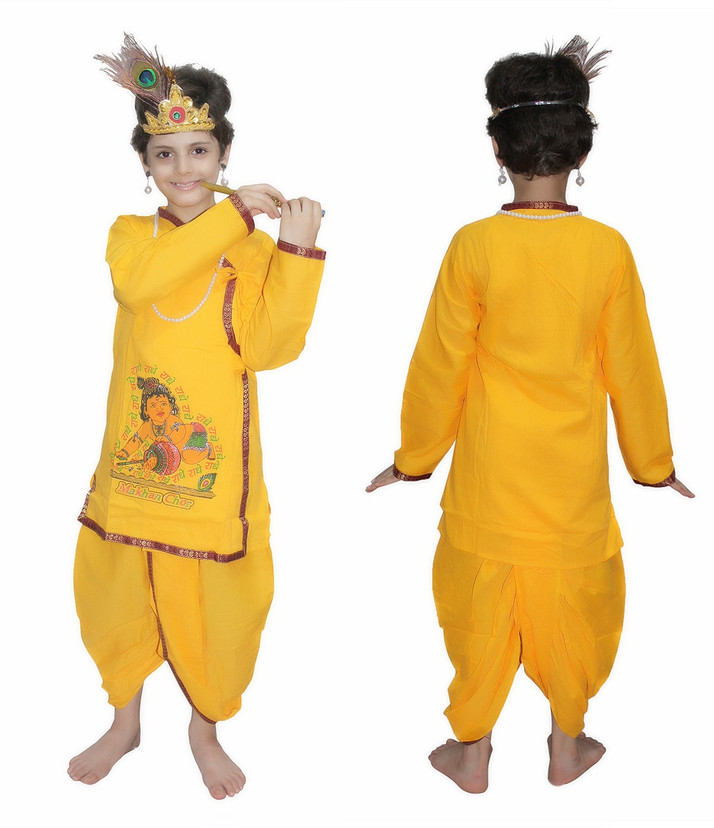 krishna dress for baby boy flipkart