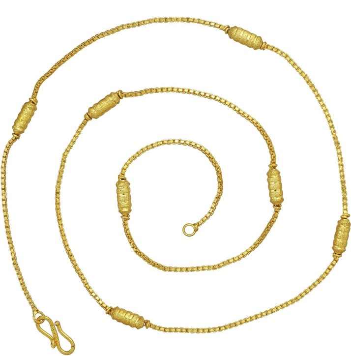 RN Gold Plated 6mm, 28 inches, Long 
