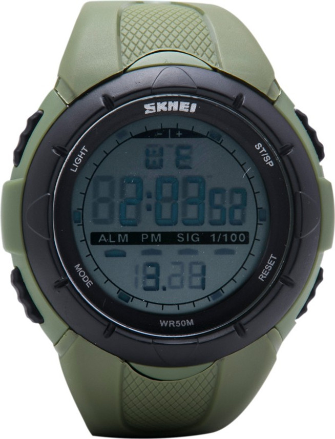 skmei watch 1025