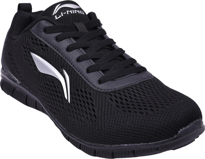 lining shoes price