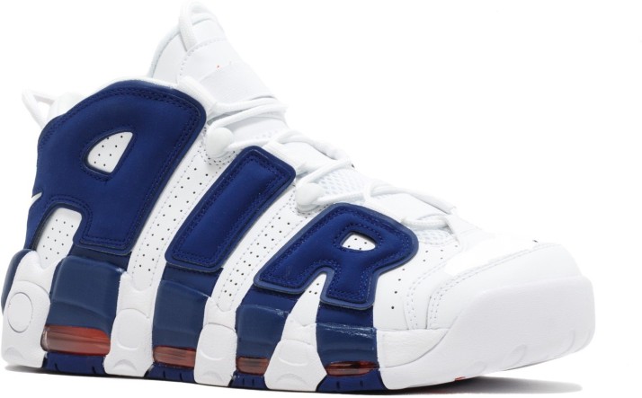 nike air uptempo flipkart