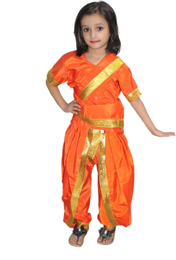 maharashtrian fancy dress for boy