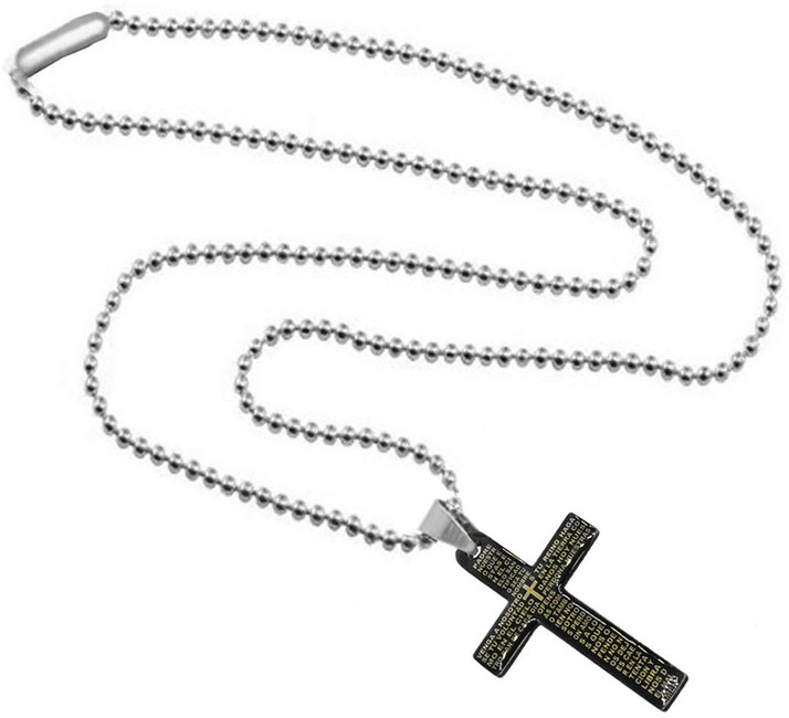 Men Style Merry Christmas Gift Bible 
