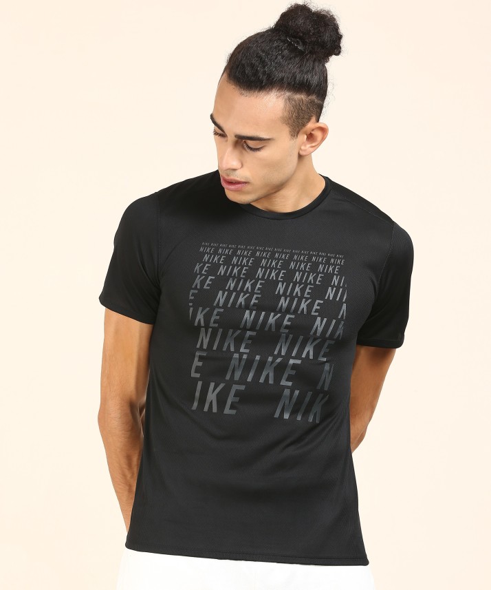 nike t shirts flipkart