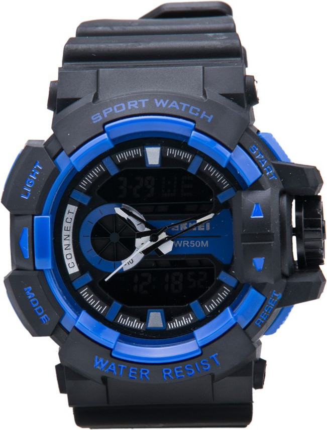 skmei 1117 watch price