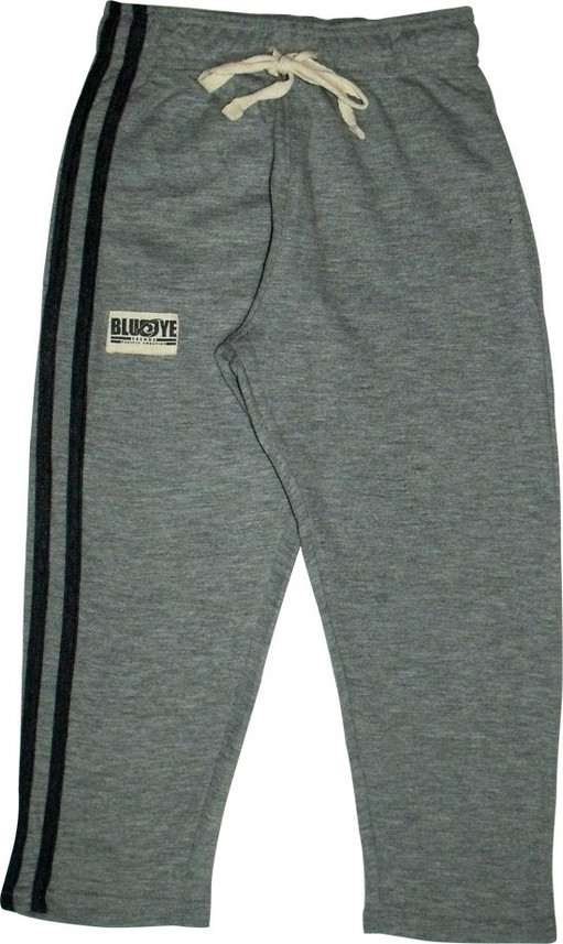 trends track pants