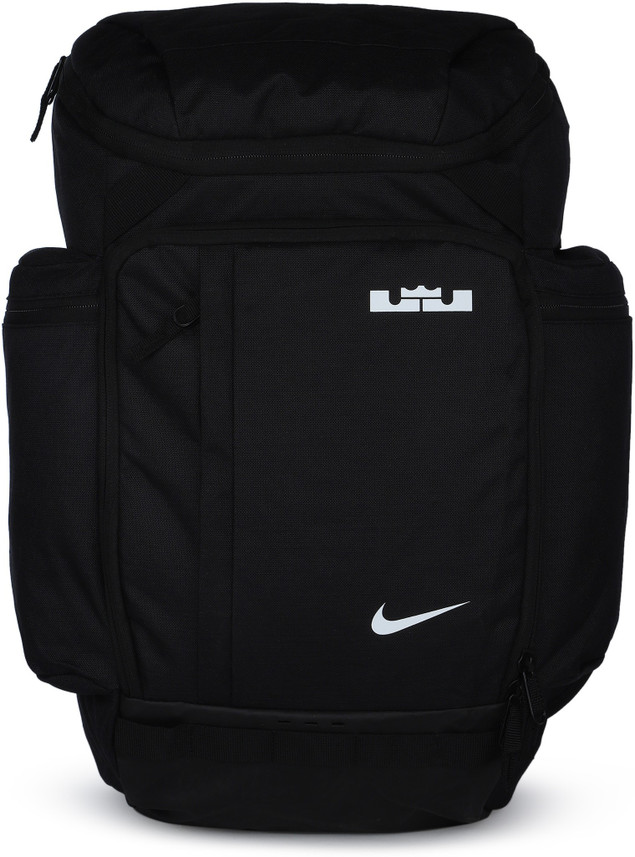 nike lbj backpack
