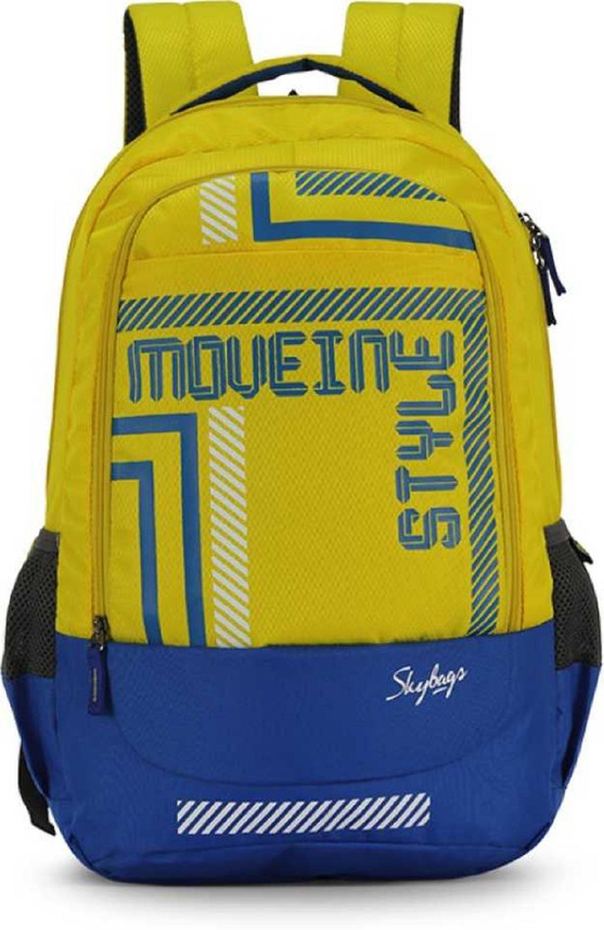 flipkart skybags school