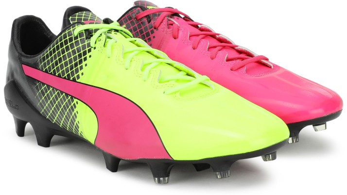Buy PUMA evoSPEED 1.5 FG Football Shoes 