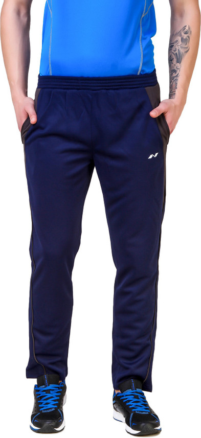 nivia track pants