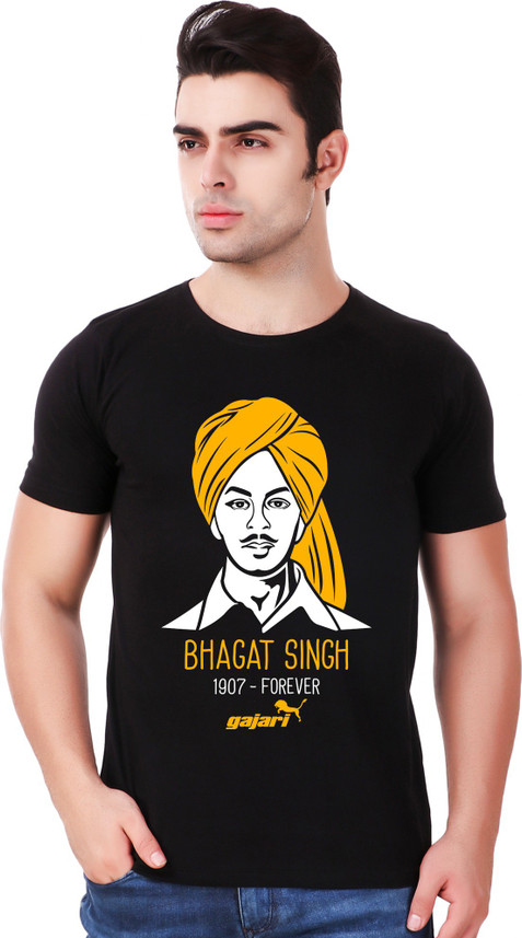 bhagat singh t shirts flipkart